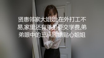 【YZWCD】YD033开衩包臀裙大胸美女！肉丝配粉色条纹内！