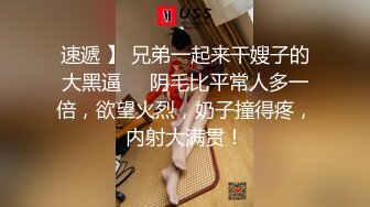 【新片速遞】【新片佳作】这个少妇风情气质太撩人了忍不住冲动啊《为人民服务2022.高清修复版中文字幕》诱人尤物性奋[3.26G/MP4/02:26:49]