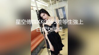 【国产版】[XKG-112] 香菱 婆婆催生儿媳借种公公 星空无限传媒