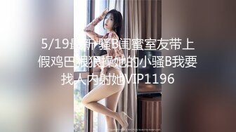 [推荐] (9W粉丝福利) 大型剧情GV《深入人心4》美国模特圈的爱恨纠葛