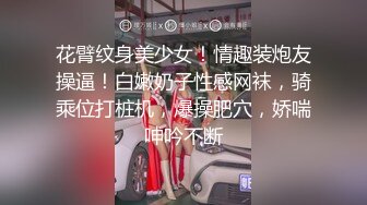 绳艺大师给熟女来个全套SM龟甲缚，奶子上还要贴个血滴子，狂虐这对极品大奶子【200V】 (93)