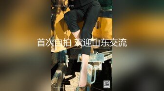 【新片速遞】  漂亮人妻吃鸡啪啪 身材丰满 鲍鱼玩的淫水泛滥 小穴菊花被不停轮流无套输出 菊花射一般赶紧插入骚逼抽插再射一般 