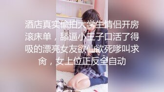  小平头高价约极品颜值兼职美女，花臂纹身超近特写掰小穴，吸吮大屌按头插嘴