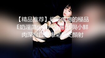 「屁股大过肩 赛过活神仙」OnlyFans韩国娃娃脸大号蜜桃臀博主xxapple_e合集 最新合集【500 v】 (62)