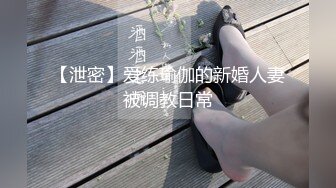 [2DF2] 金发碧眼的外国妞来旅游独自开房，身材真的没得说，绯红粉白，丰乳翘臀，耐不住寂寞用上随身携带的棍棍自慰3v - soav_evMerge[BT种子]