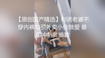 粉嫩的学妹和男友分手后啪啪视频被曝光