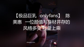 身材苗条的女友先女上位，再后入啪啪，一不小心还露脸，长得不赖