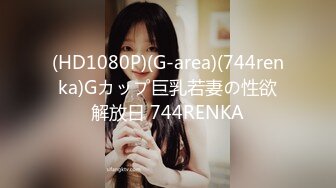 STP27687 新人探花小严酒店高端约炮3000约操性感鲨鱼裤00后外围女 - 嗲嗲呻吟悦耳