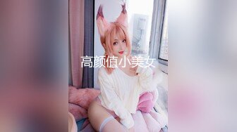 STP28030 颜值美女新人姐妹花！双女浴室一起洗澡！互揉奶子呻吟，自摸小穴骚的很，洗完床上道具磨穴