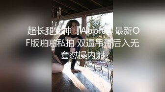 绿帽男叫上朋友一起操老婆