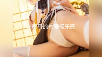 【破解摄像头】婚纱摄影店 多位新娘试婚纱[某房原版]（上） (1)