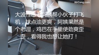 《贵在真实极限偸拍》女人坑女人！温泉洗浴酒店女宾换衣室内部真实曝光各种白花花的靓丽胴体亮瞎眼球视觉盛宴