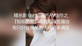  软软柔柔时尚白皙美女 好勾人啊 脱光光娇躯耀眼 萌萌韵味心动不已