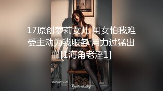 七彩橙子味儿的夏美人