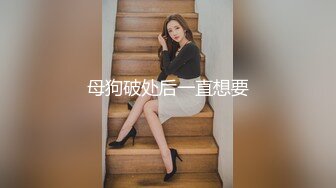 STP26440 最新非常极品玲珑曼妙网红美少女▌安安老师 ▌Cos英雄联盟索拉卡的特殊治疗 白虎嫩穴包裹阳具释放压力 VIP0600