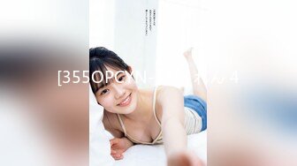 麻豆传媒MDX-0237-2女教师的课后调教-夏晴子【MP4/284MB】