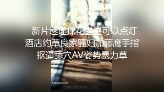 彻底变成黑人性奴 被踩着头上操 只因老公短小无能 特地找黑人填满妻子 不知道她们老公知道了会不会后悔