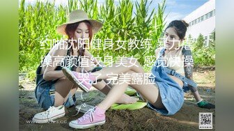 澡堂子更衣室偷窥众多的脱的光溜溜的美女少妇 (13)