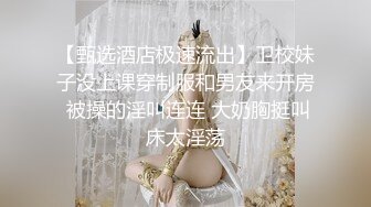 星空传媒XKVP025兄弟夫妻吵架趁机拿下他老婆