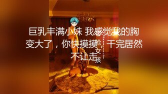 微胖丰满韵味少妇啪啪女上位无套操穴半老徐娘很有味道