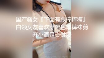 原创妹妹还特意扎了双马尾辫，看的我荷尔蒙瞬间爆棚