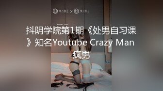 ?喷水小女仆?超敏感小淫娃〖小柠檬〗专属女仆上门陪玩服务，白虎小嫩穴超敏感，大鸡巴随便插几下就喷水了