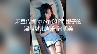 破解情趣酒店摄像头偷拍漂亮美女和男友各种姿势啪啪啪