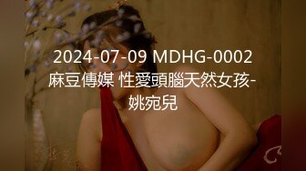 【蜜桃笑笑】4个18岁小女孩全裸聊天小穴一个个掰开 ！一群小骚逼，淫贱大场面  互相舔穴 视觉盛宴必看！