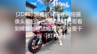 00后呆萌妹妹！给大家秀一波！脱光光展示，贫乳小奶子，全裸扭腰摆臀，特写小穴，非常粉嫩