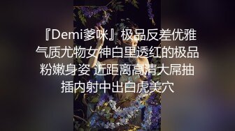 后入蕾姆