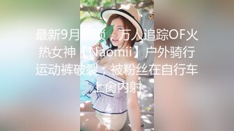 科技楼蹲守披肩发红唇美女❤️两片肉肉的肥大阴唇