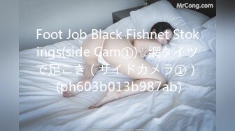 新一期【盗流闷-风吕特攻队系列】女拍手暗藏高清设备偷录大众洗浴中心更衣间内诱人胴体还是年轻姑娘乳房好看