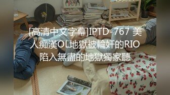 鸭哥寻欢深夜网约极品高端外围，第二场拿出开档黑丝，翘起屁股舔逼对着镜头特写，深插打桩表情一脸享受1080P高清