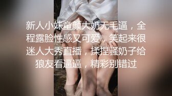 小骚货口交真舒服