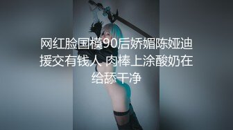 星空傳媒XK8122羅曼蒂克消亡史-許諾