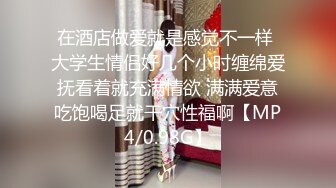 深喉口暴18岁 长靴女孩