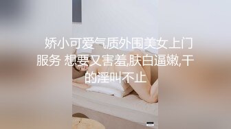   长相甜美可人的御姐范美女被头套男超多姿势解锁啪啪做爱表情很诱人