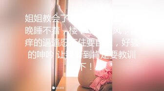 精东影业-『我的精东男友』偷情正爽时男友回家 偷偷在他旁边被别人的大鸡巴狂插