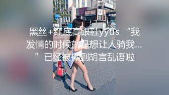 3/11最新 道具玩弄骚穴淫水不断大鸡巴多体位蹂躏深插宫底VIP1196