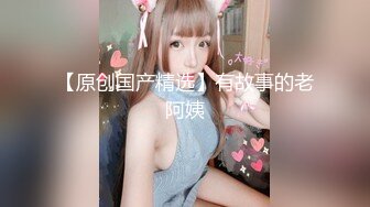 【新片速遞】车震 啊啊 爸爸 大奶漂亮少妇被怼的骚叫不停 奶子哗哗 无美鲍鱼 