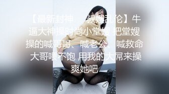 爱上尤娜之后，我回想起来！苦与悲，才与雕的极限！ - MissAV.com -