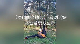 231_(sex)20230729_爸爸们的小可爱！