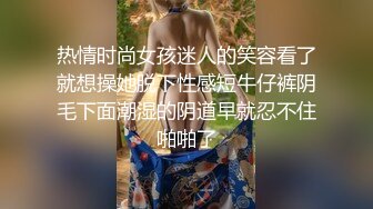 伪娘哄骗两个帅直男回家