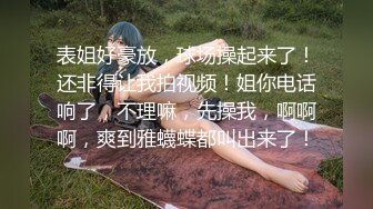 漂亮美女多P 身材娇小 挑战五根大肉棒轮流连续输出 肚皮上 骚逼里 屁屁上射满了精液 彻底操舒坦了