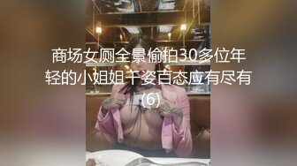  和妹妹男朋友搞，全程露脸让帅气男小伙享受姐妹花一起伺候，交大鸡巴舔乳头沙发上爆草