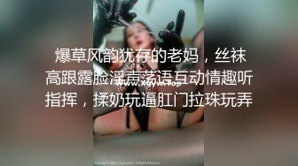 onlyfans 韩国模特 장주(Isabella) ❤️个人收集写真视频合集【63V】 (15)