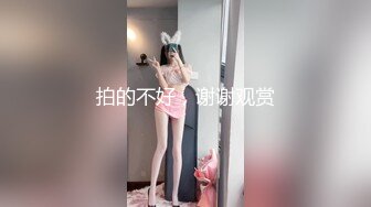 ♡♥【极品稀缺☆顶级粉穴】♡♥全网甄选推特各种舔逼口爱私拍②舔出灵魂的高潮超体验 激爽搞臭 爱液狂喷 高清720P原版xfxfz1298409《换妻俱乐部泄密流出》绿帽老公带着老婆和其他男人玩3P,4P 完美露脸 (6)