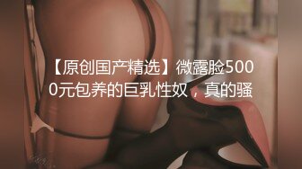 [原創錄制](no_sex)20240114_美少女雅雅