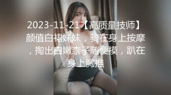 【AI画质增强】91猫先生~2K增强~约炮之狂肏巨乳人妻，快速狂艹，就是猛