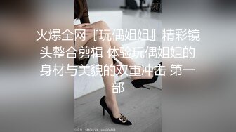  年轻的小少妇露脸跟小哥在浴室啪啪，先洗干净让小哥舔逼，交大鸡巴舔弄，无套抽插多体位爆草